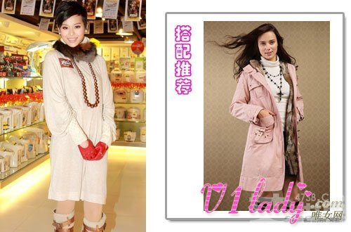 2013春节穿什么?休闲时髦棉外套