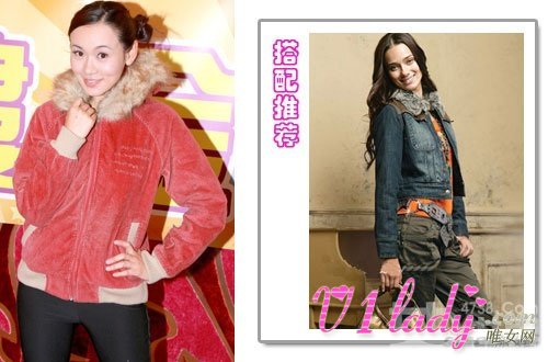 2013春节穿什么?休闲时髦棉外套