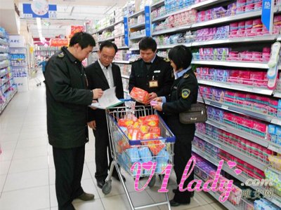 天朝卫生巾都造假,那么尿不湿是真的吗?