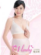 女性宫外孕用试纸能测出来吗