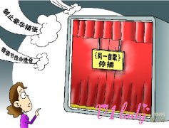 《同一首歌》为什么会停播