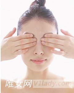 早晨30分钟搞定熬夜后的熊猫眼