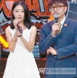 冰粉妹妹杨阳个人资料及相片写真集图片展示