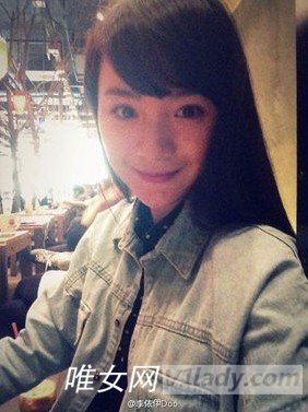 北影校花李依伊个人资料及相片写真集图片展示