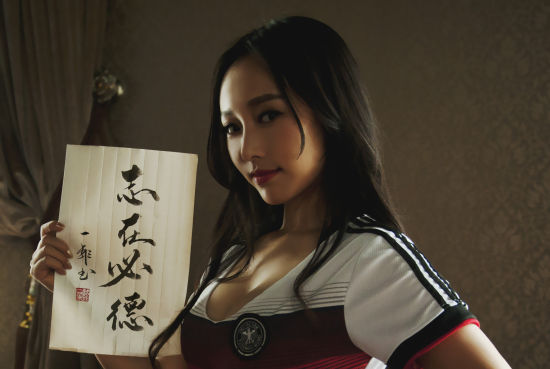 中国第一篮球宝贝韩一菲个人资料及相片写真集图片展示