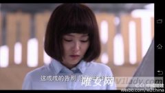 默笙发型是什么发型？像什么样子？图片展示