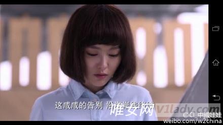默笙发型是什么发型?像什么样子?图片展示