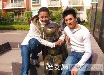 吴奇隆结过婚了？吴奇隆前妻是谁？