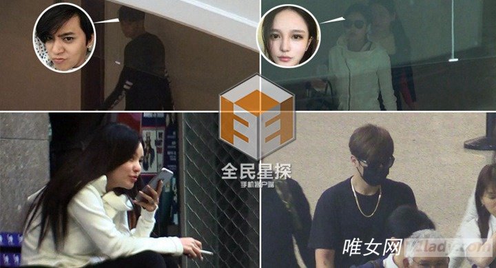 周扬青是谁?罗志祥携周扬青酒店度春宵?