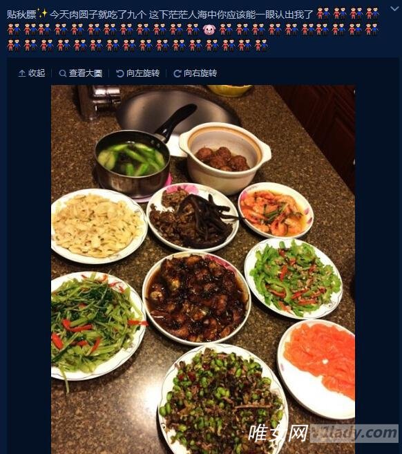 红烧肉事件是什么意思?刘翔离婚和红烧肉有什么关系?