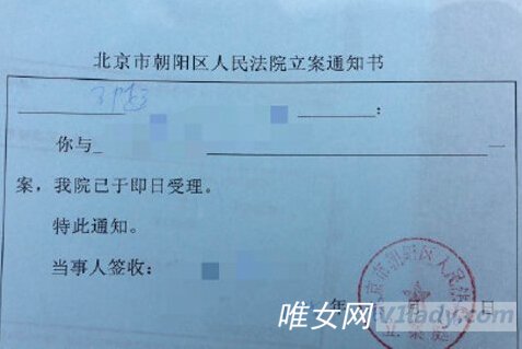 邓超为什么起诉新浪微博？