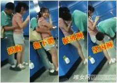 广州地铁情侣大尺度亲热视频在线观看