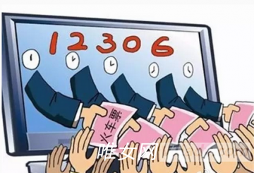2016年春运是什么时候?对应买票时间又是什么时候?