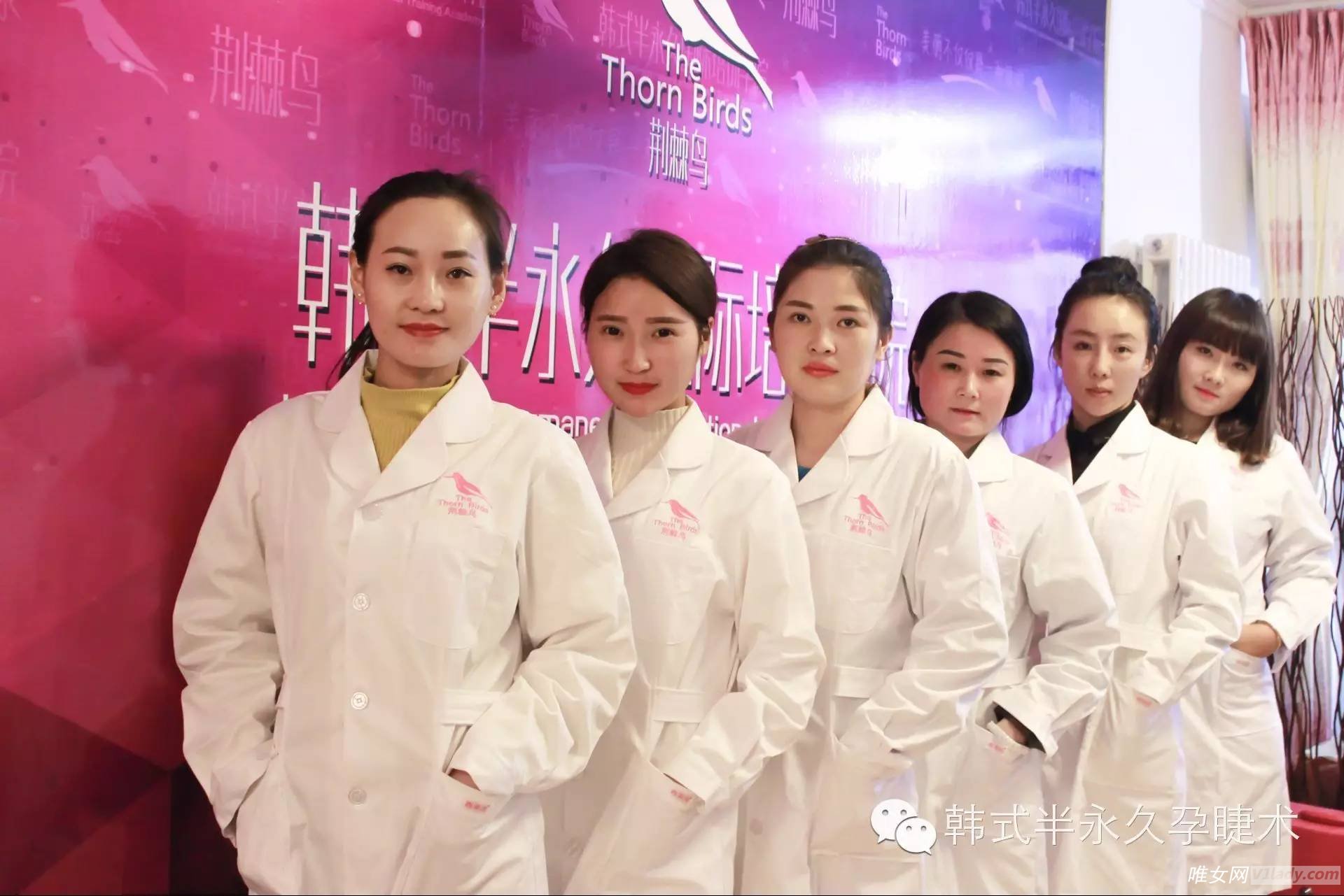 韩式半永久,新型职业技能培训下的光环