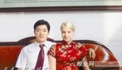 撒贝宁新婚妻子是李白二婚是真的吗？