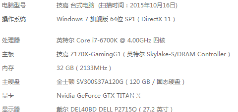 t0148c8555092840b98.png 熊猫trevor行云个人资料及房间号及精彩视频
