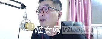 主播单老师故事大全个人资料及房间号微博号及精彩视频